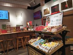 -山食间·中式营养轻餐(保利时光里店)