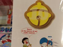 -商务印书馆(铜锣湾图书中心店)