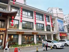 -巢湖名吃·东关老鹅汤(江南风情街店)