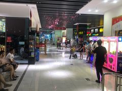 -中影星美国际影城(韩森寨店)