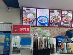 -李先生牛肉面大王(北京站售票厅餐厅)