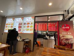 -姐妹面馆(水澄路店)