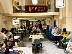 -肥家大排档(天河体育西店)