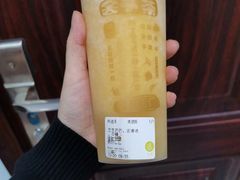 -舍予茶(桂林路店)