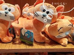 -蓝精灵乐园·世茂精灵之城主题乐园