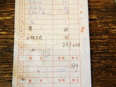 -吃货私房菜(丽江束河古镇店)