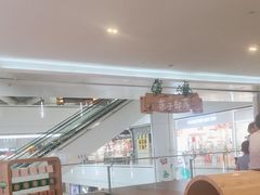 -皇城恒隆广场