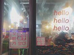 -欧巴来了韩式料理