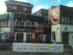 -景福宫