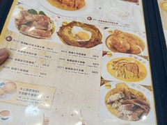 -龙城冰室(骏业街)