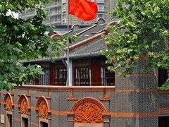 -中共一大纪念馆