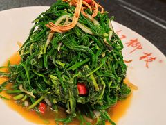 -红柳枝滩羊烧烤·非遗