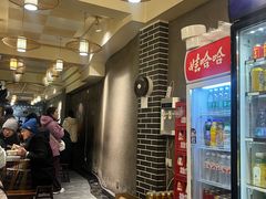 -向东街老玖面馆总店