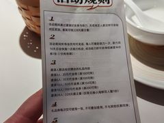 -码头见·潮汕菜(领展中心城店)