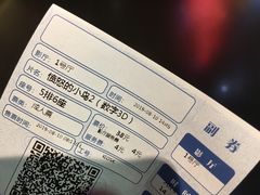 -美嘉欢乐影城(万象城店)