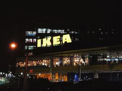 -宜家家居（上海徐汇商场店）-停车场