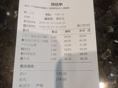 -一轩饺子馆(丽都店)