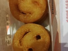 表情薯-肯德基(黎阳映像店)