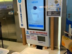 -盒马鲜生(大成店)
