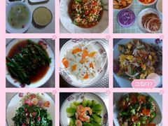 -爱月宝月嫂·育儿嫂(哈尔滨总店)