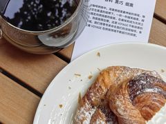 -VOYAGE COFFEE 咖啡烘焙工坊店(798艺术区店)