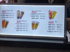 -鸡鸣赐茶(鸡鸣寺路店)
