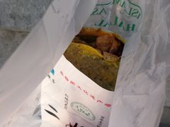 -清真·二嫂子煎饼果子(卫津路总店)