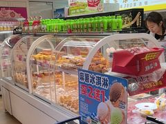 -味多美蛋糕(八大处店)