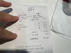 -到家尝北京菜(西坝河店)