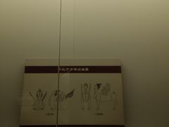 -岳阳市博物馆