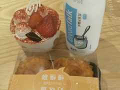 -BreadTalk面包新语·烘焙蛋糕(广州白云五号店)