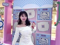 -天娱广场