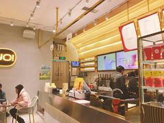 -YO!TEA有茶(坂田佳华领汇店)