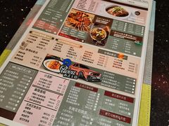 -Miohca缪卡KTV(和平店)