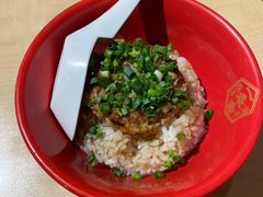 手制肉饼饭-博多舍楽(金利来店)