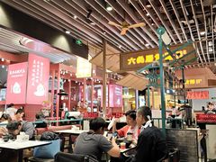 -肥汁米蘭香港米线(长宁来福士店)