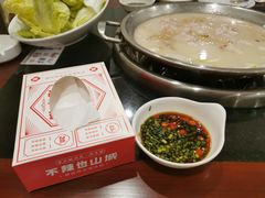 -老来福·非遗酸汤兔(凯旋路店)