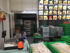 -宫廷糕点铺(建设路店)