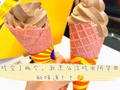 -麦当劳(民盈·国贸城店)