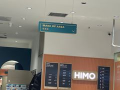 -海马体照相馆(大悦城C时尚馆店)