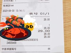 -食代馆(深业上城店)