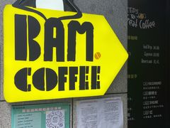 -Dogi&kiki Coffee(中心商务大厦店)