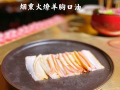 -羊大爷涮肉(亮马桥店)