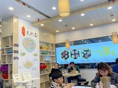 大堂-朱洪元苏式面馆(绿宝广场店)