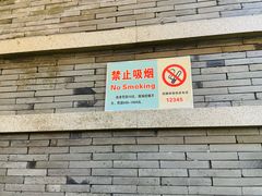-都江堰石锅鱼