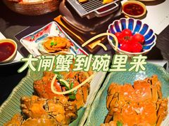 -花潮料理艺食馆(成都万象城店)