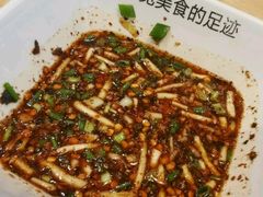 -小食迹贵阳丝娃娃(世纪金源店)
