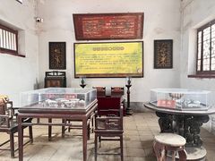 -牟氏庄园