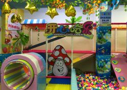 -开心哈乐亲子乐园(东森时尚百货店)