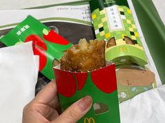 -麦当劳(领展中心城店)